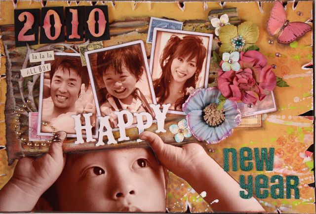 2010 happy new year